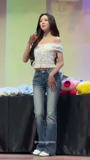 ITZY 유나