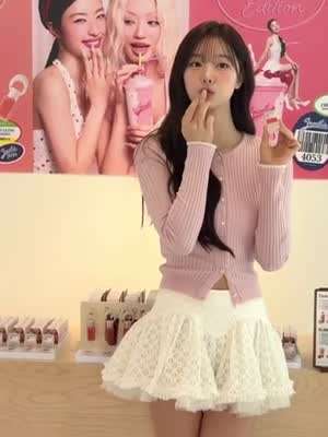이시안 인별