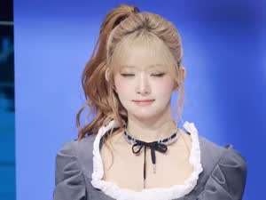 아이브 레이
