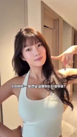 추화정