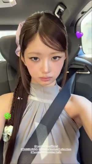 아이브 레이