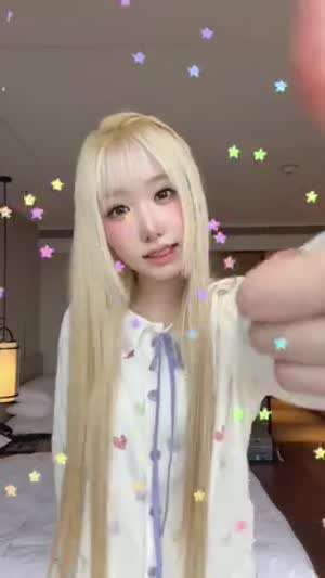 세이마이네임 메이