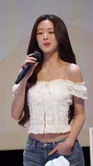 ITZY 유나