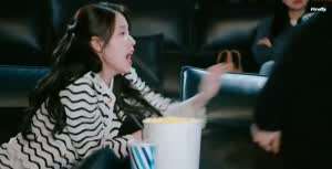 21세기대군부인 귀요미 아이유 . GIF