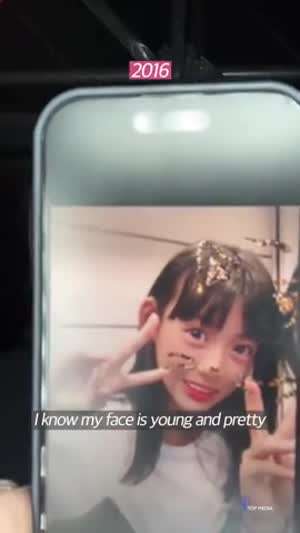 오드유스 마이카