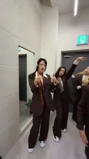 세이마이네임