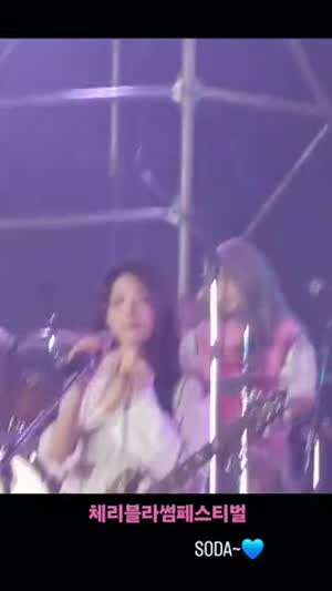QWER 히나
