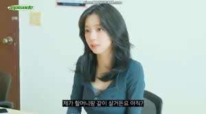 카리나가 운전면허를 따는 이유.mp4