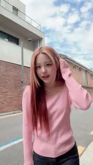 첫사랑 유나