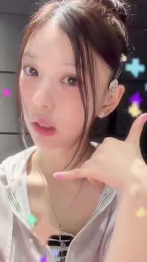 아일릿 모카
