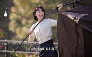 르세라핌 사쿠라