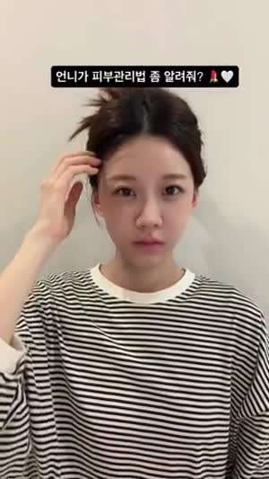 소이원 아나운서