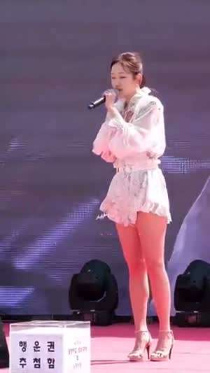 정혜린 육덕의 표본