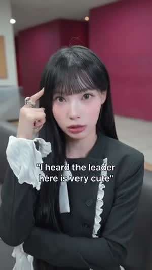 리센느