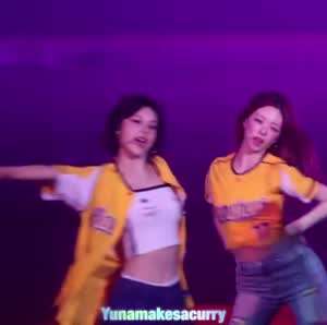 있지 유나