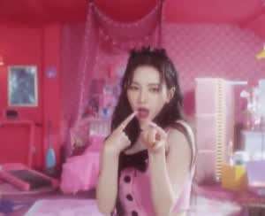 에스파 카리나