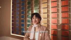 김고은