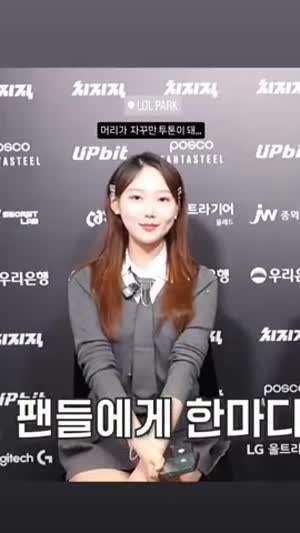 손은설 아나운서
