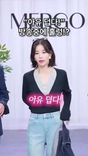 기은세 열일중