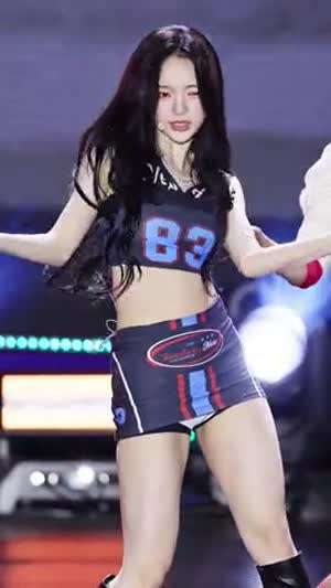 아이칠린 이지