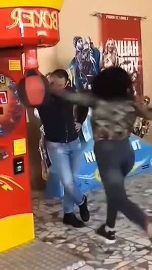 아야!