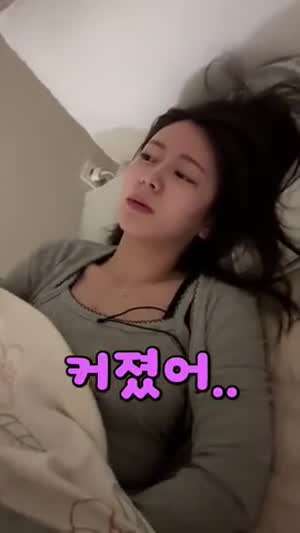 오빠 커졌어