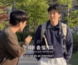 연봉 2억