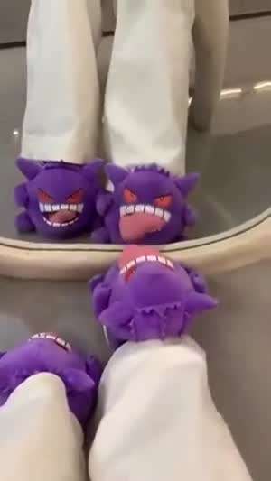 쓰레빠