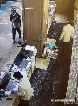 어디에요?