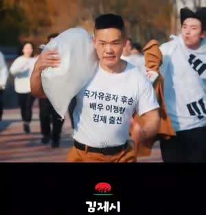 나까무라상 독립기념일에 마라톤을 뛴 이야기