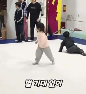 몰랐던 딸의 재능