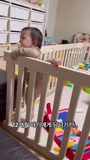 12개월 아기의 근력 ㄷ
