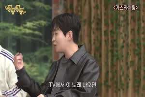 96년생부터 잘 모른다는 기상송.mp4