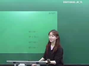 요즘 두자리수 곱셈 계산법