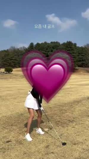 골프에 진심인 그녀