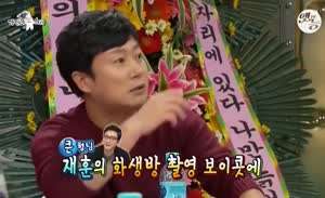 김구라 앞에서 화난 탁재훈 썰푸는 이수근