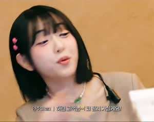 MZ직원들 교육하는 이수지