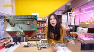 오하영 라떼썰 듣고 선긋는 제작진 남자들