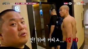 UFC 헤비급 랭커 실물 보고 놀라는 박준용.mp4