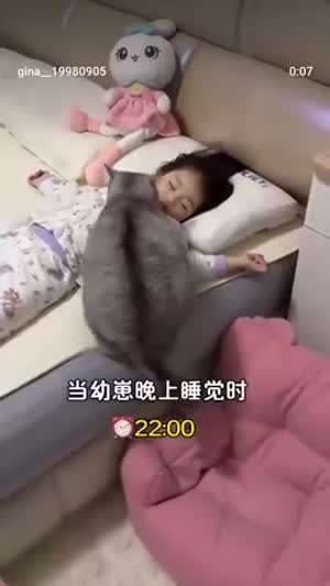 주객전도
