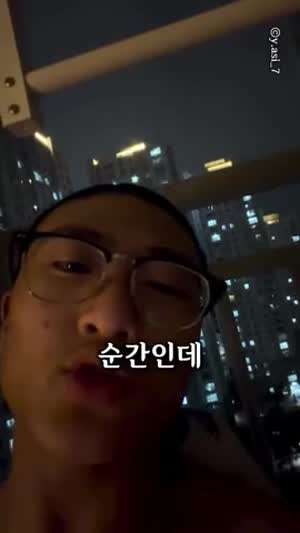 신이 진짜 존재하는구나