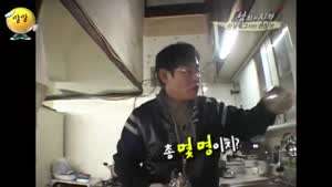 이경규도 어려워 하는 담당 일진.mp4