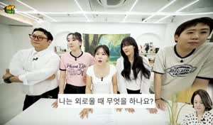 운동 후 폭딸이 취미라는 연예인