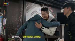 맥그리거 헐레벌떡 뛰어오게 만든 매미킴 김동현.mp4