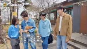 박보영 '아는 사람 중에 최악이야! 진짜 최악!'