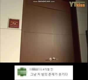 꽃보다 남자) 신화고 F4 사무실.mp4