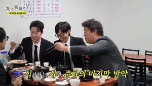 놀뭐에서 정준하 싸대기 때리는 유재석 ㅋㅋㅋㅋ