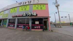 Jot같네(?) 식당에서 제육먹고 제대로 천국 간 미국인