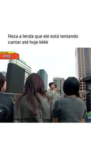 유세윤 노래 개 잘부르네 ㅎㄷㄷ;;