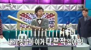 김국진 발자취 따라가는 유재석